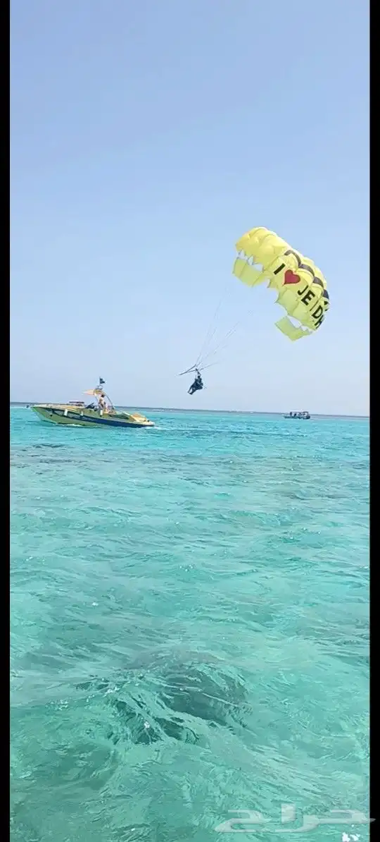 رحلات بحرية جزيرة بياضة مالديف جده 1