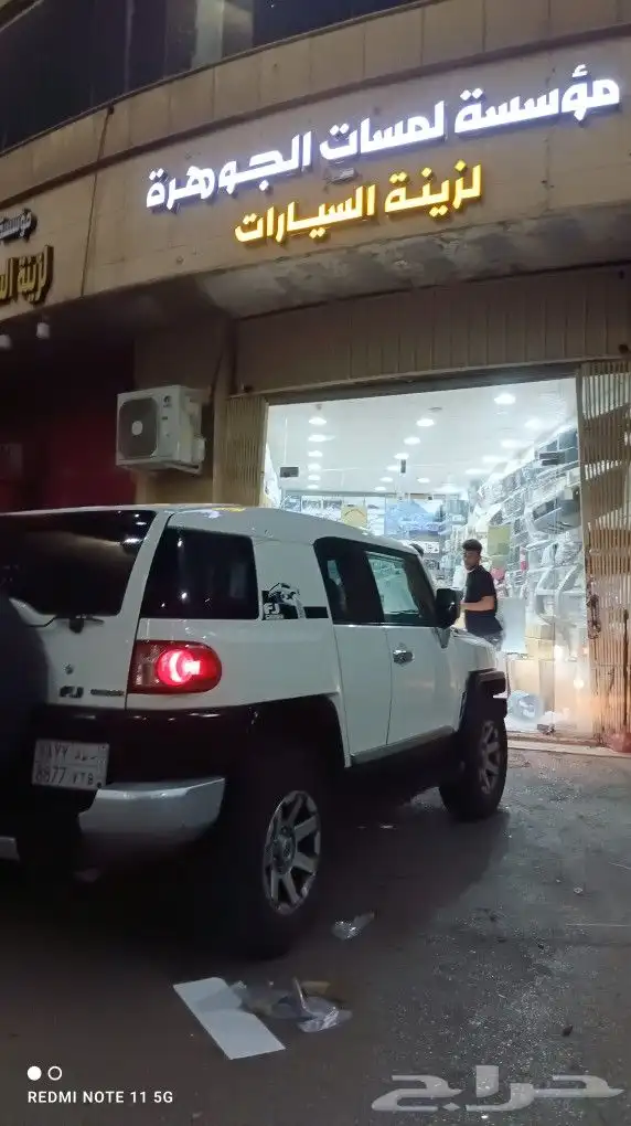 قطع غيار إف جي 16