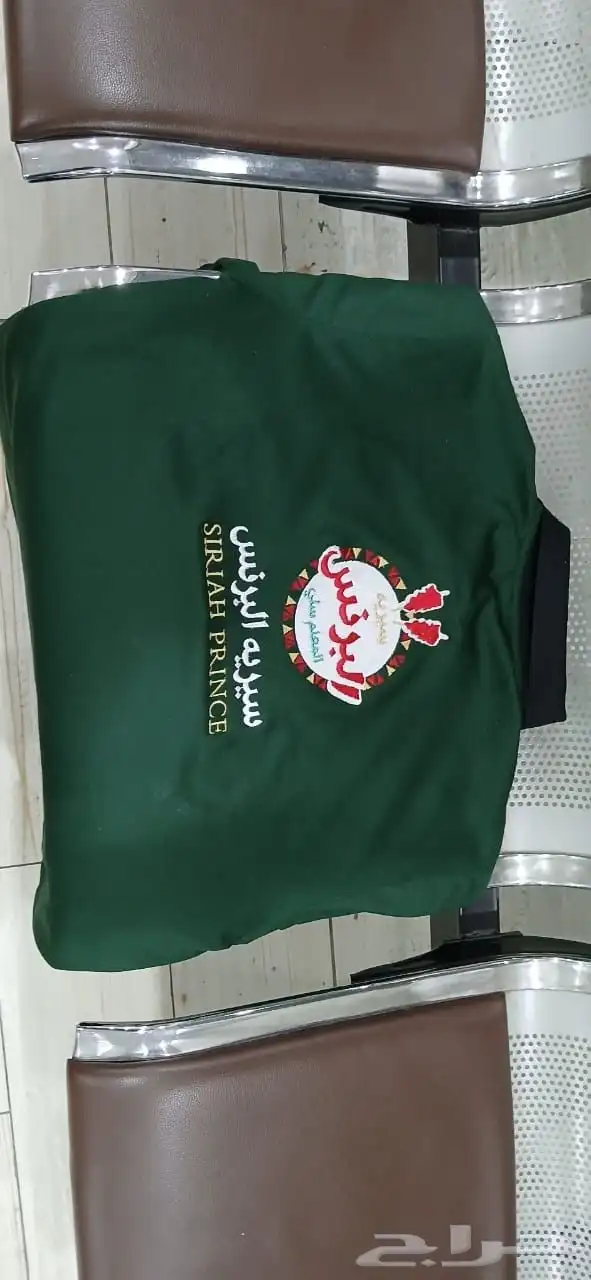 تفصيل وتطريز للزي الموحد سديري تيشيرت بولو افرول 0