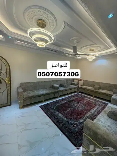 للبيع في مكة المكرمة خلف حلقة الخضار والفواكه الكعكية 7