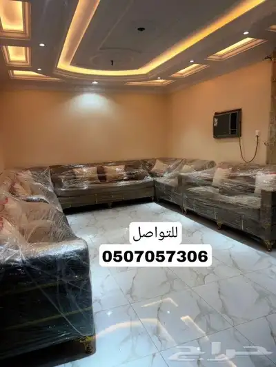للبيع في مكة المكرمة خلف حلقة الخضار والفواكه الكعكية 13