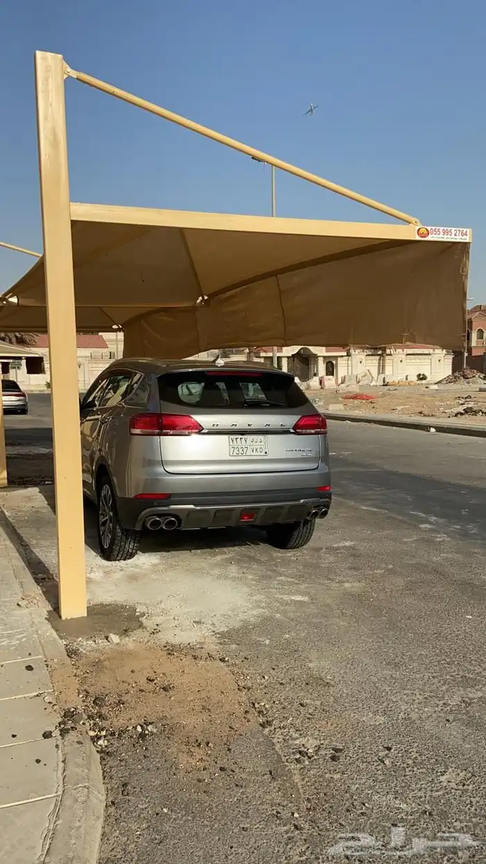 مظلات 25