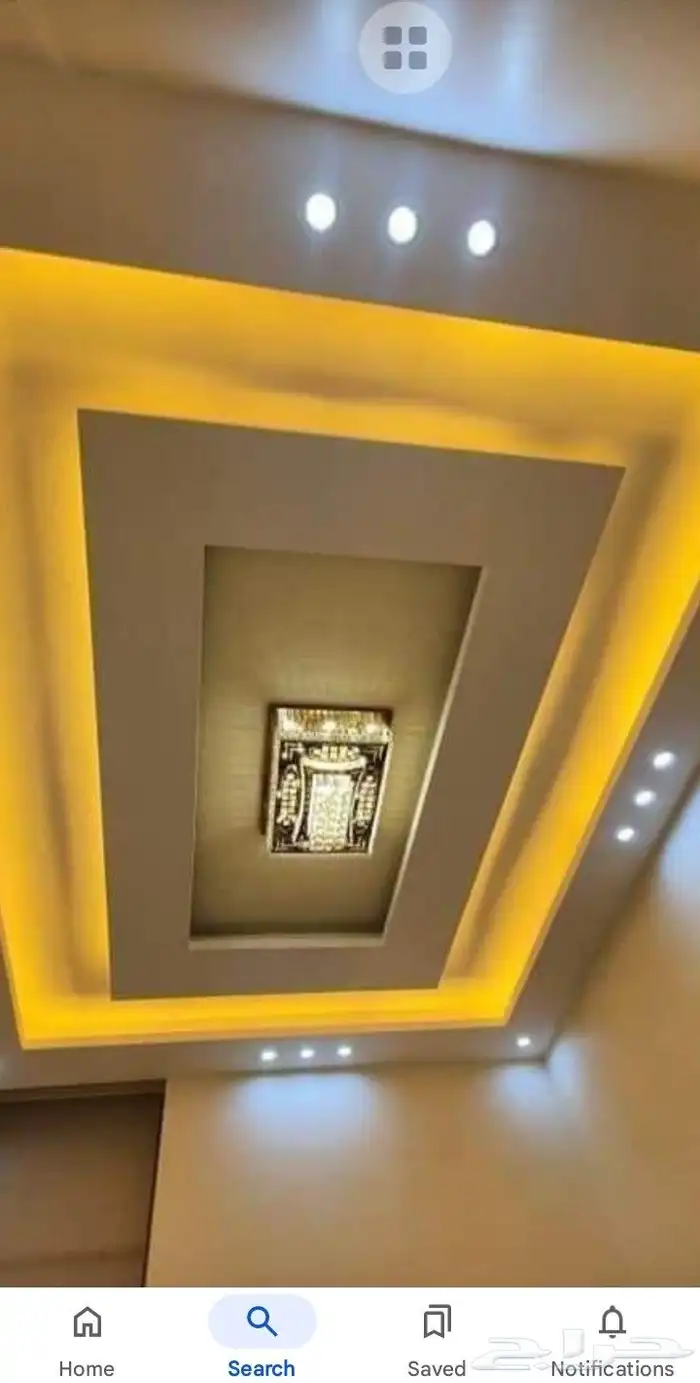 جيبس عادي 34 جيبس بورد 4 0
