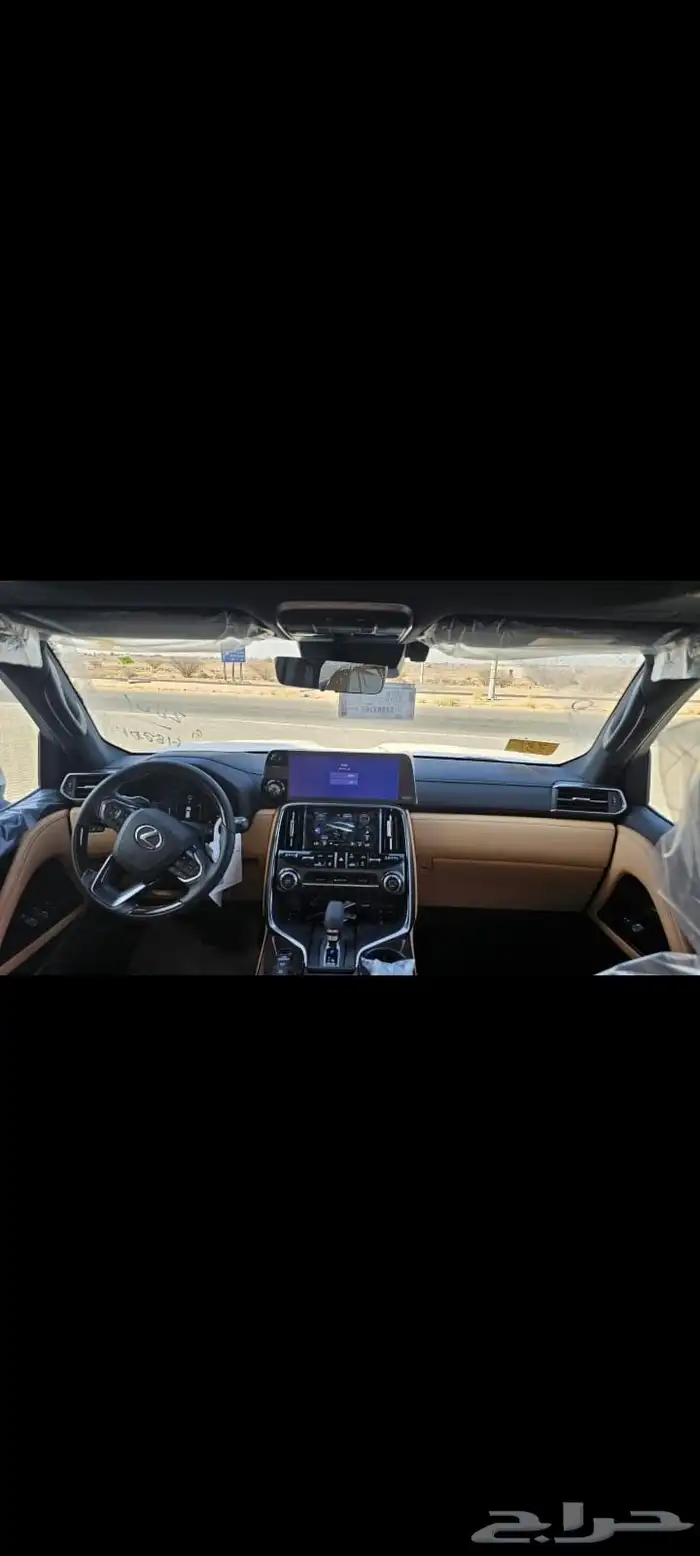 جيب لكزس LX700h 2025 6