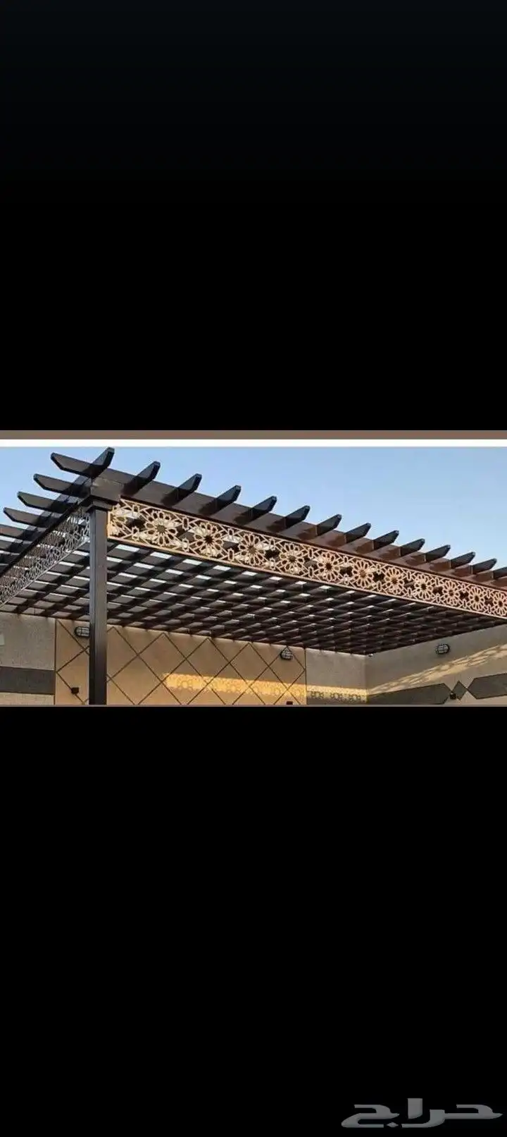 مظلات جده 2
