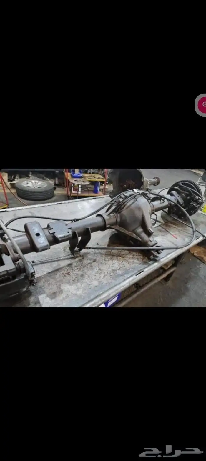 النوع حديد 45