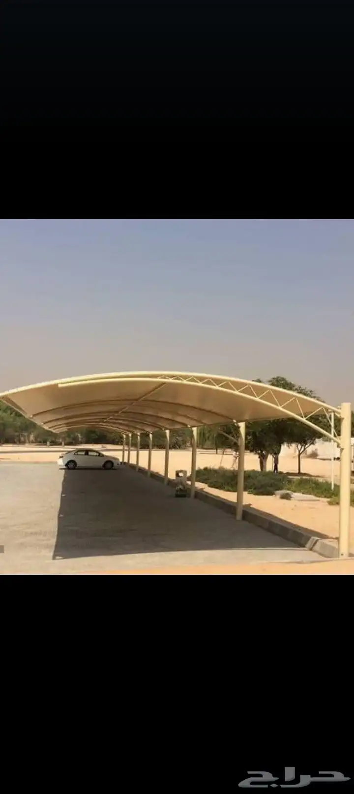مظلات جده 1