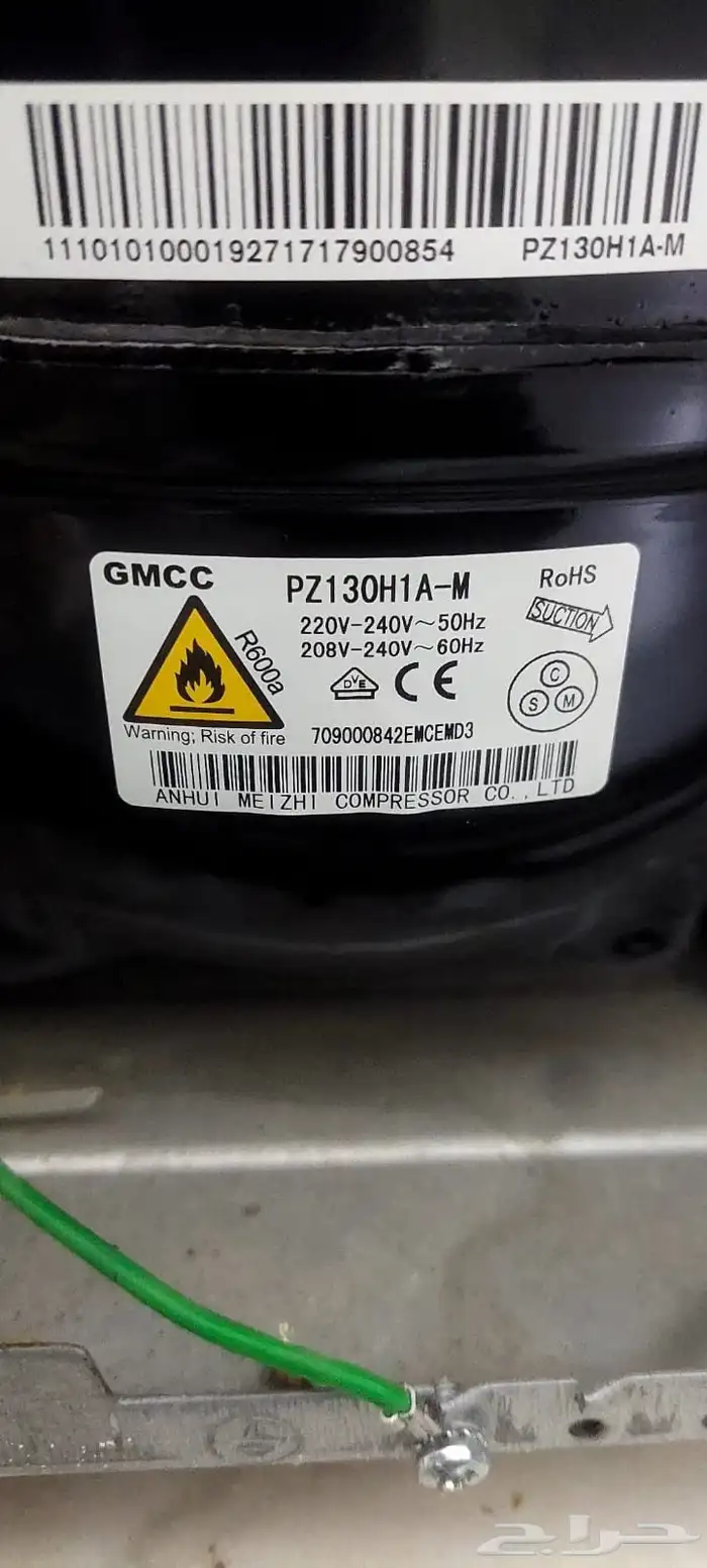 افضل محل صيانة ثلاجات اوتوماتيك سامسونج ويرلبول ال جى دايو 5