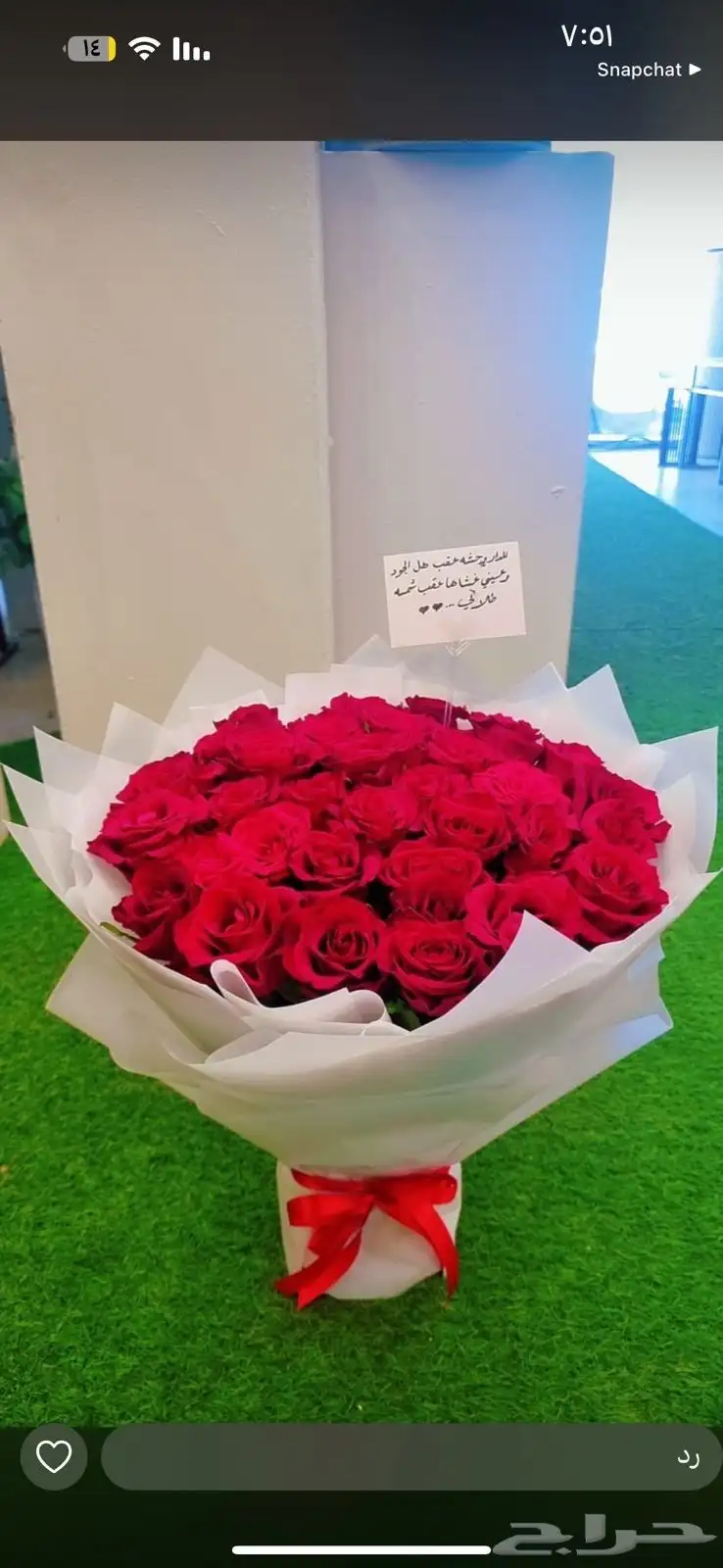 منسق ور د وهدايا 0