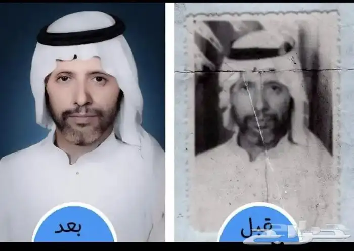 تعديل وترميم الصور القديمه والمتهالكه 0