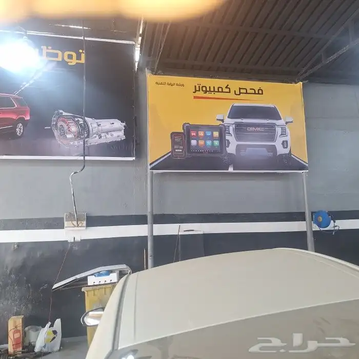 مركز لتوضيب القيرات CVT 13