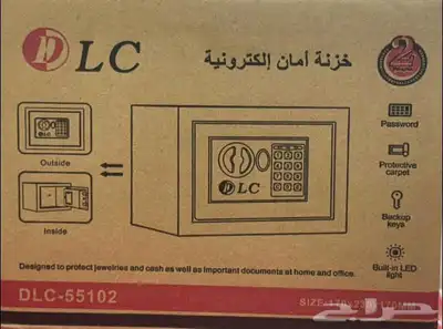 خزنه فندقيه لون اسود فقط 1