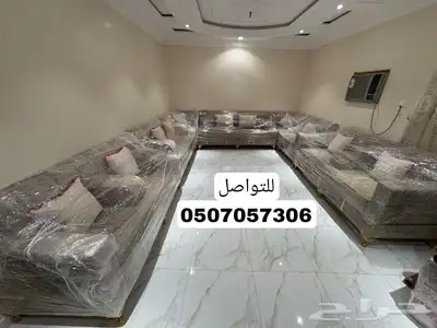 للبيع في مكة المكرمة خلف حلقة الخضار والفواكه الكعكية 11