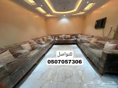 للبيع في مكة المكرمة خلف حلقة الخضار والفواكه الكعكية 12