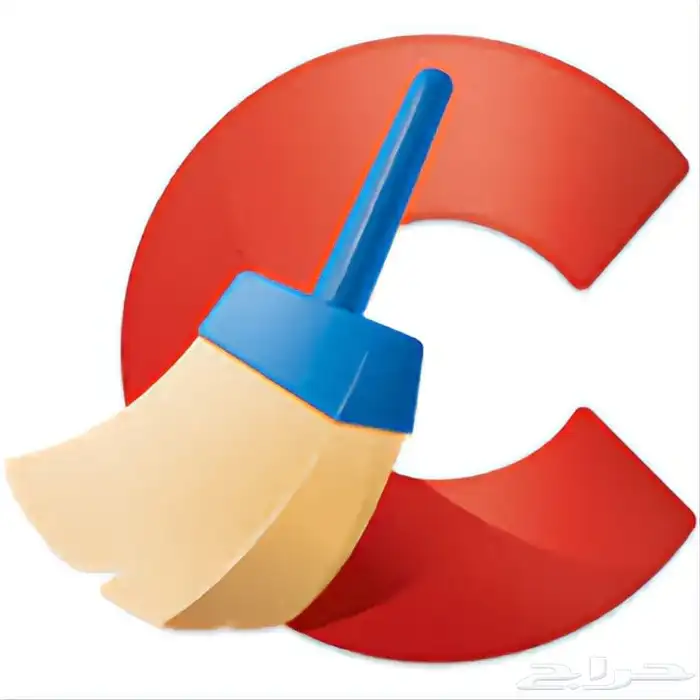 مفتاح تفعيل سي كلينر CCleaner 0