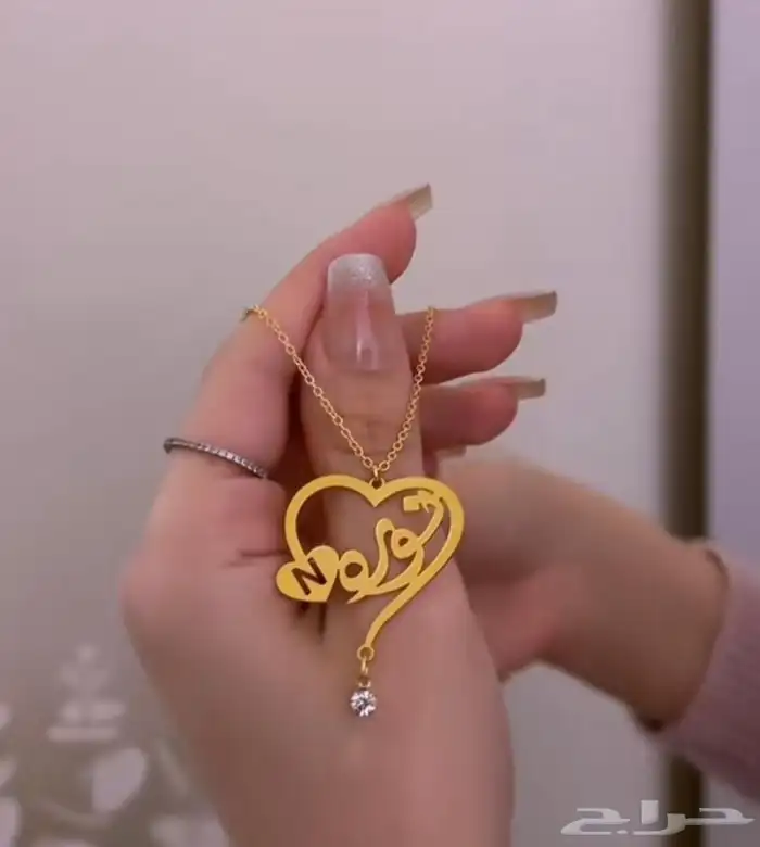 هدايا مميزه خصم 15لفتره محدوده سارع في طلبك 2