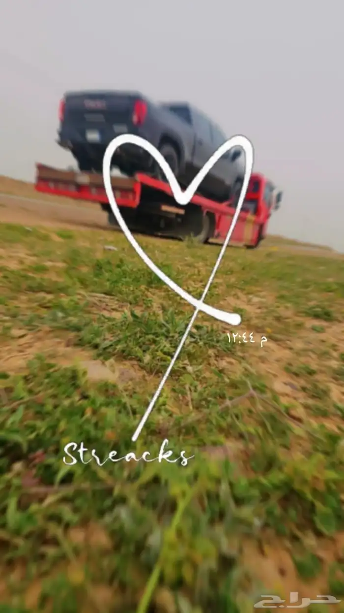 سطحه جده الى جميع انحاء المملكة 1