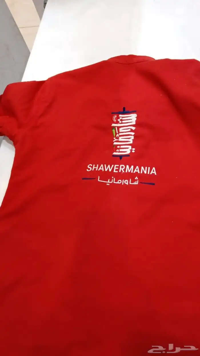 تفصيل وتطريز للزي الموحد سديري تيشيرت بولو افرول 34