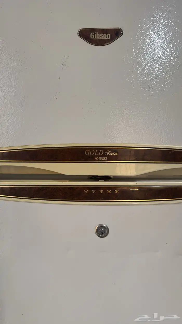 افضل محل صيانة ثلاجات اوتوماتيك سامسونج ويرلبول ال جى دايو 4