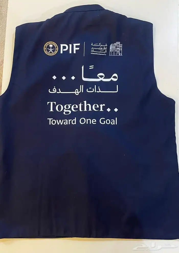 تفصيل وتطريز للزي الموحد سديري تيشيرت بولو افرول 23