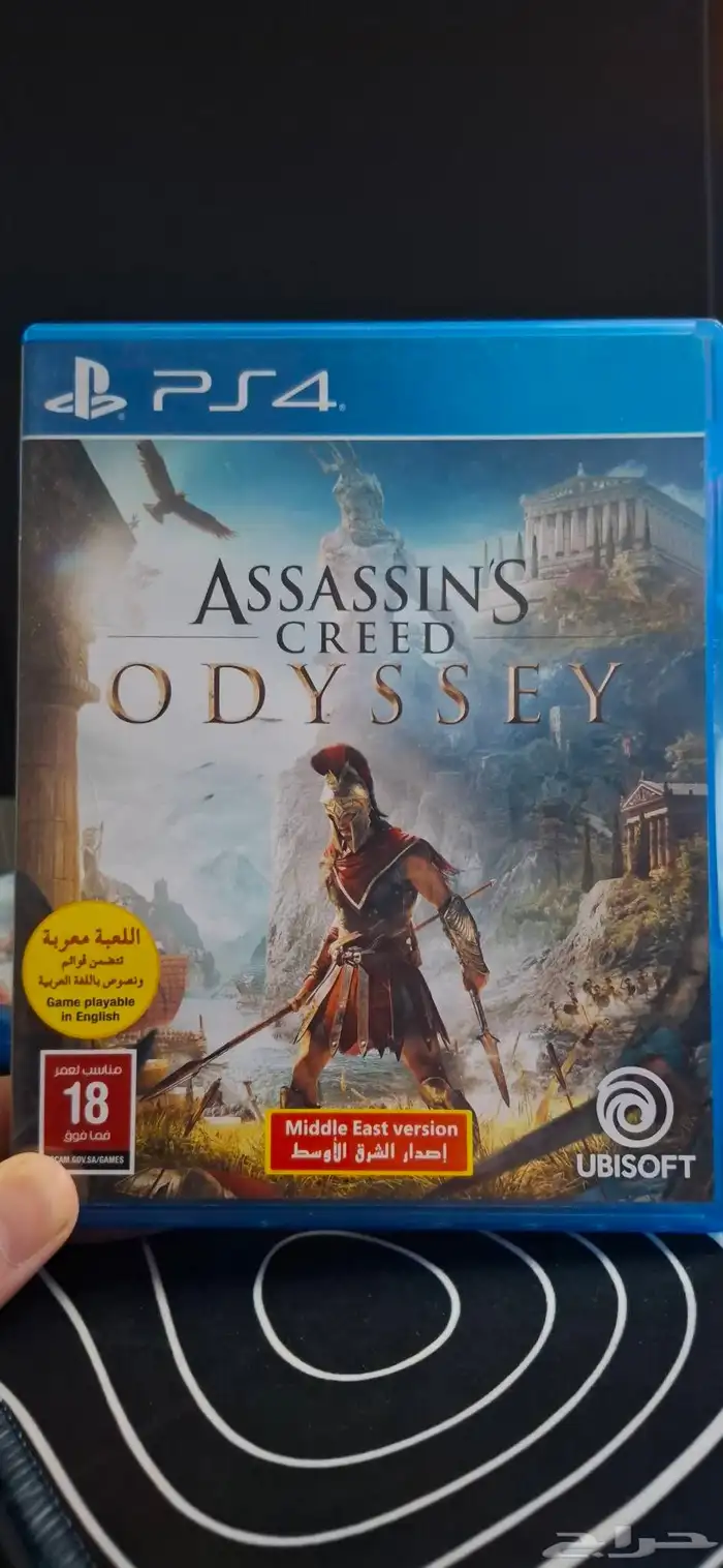 أشرطة ps5 و ps4 2