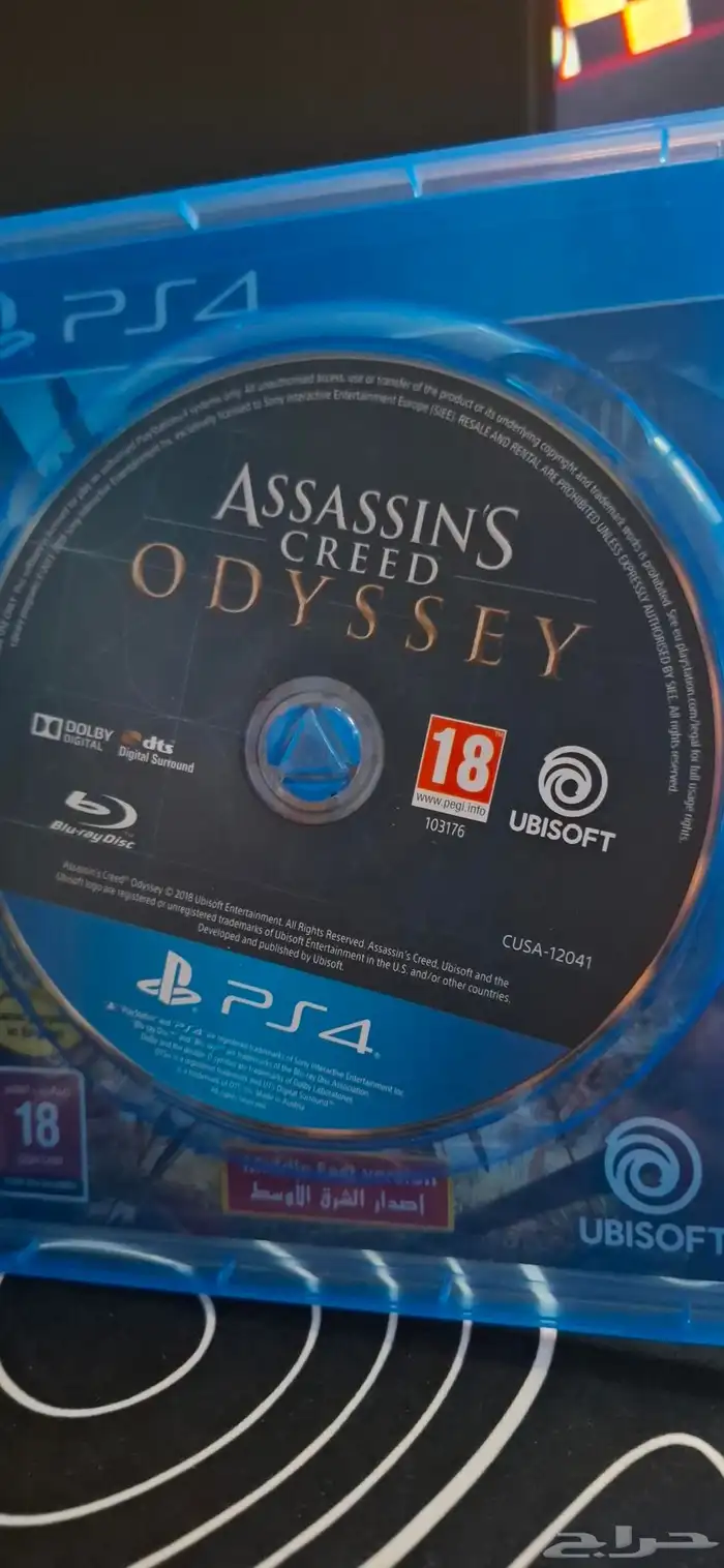 أشرطة ps5 و ps4 3