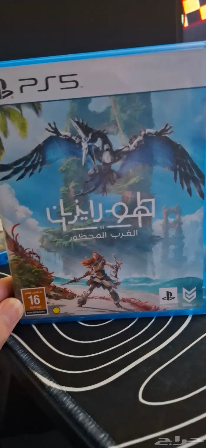 أشرطة ps5 و ps4 0