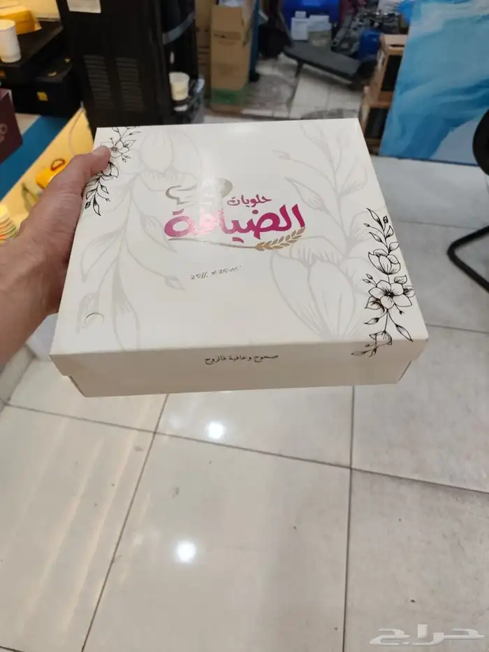طباعة بوكسات.بوكسات ورقية.مصنع بوكسات ورقية 4