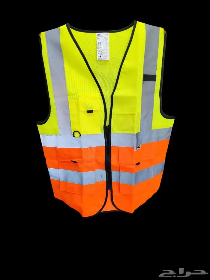 سيفتي للعمال مع الطباعه 2