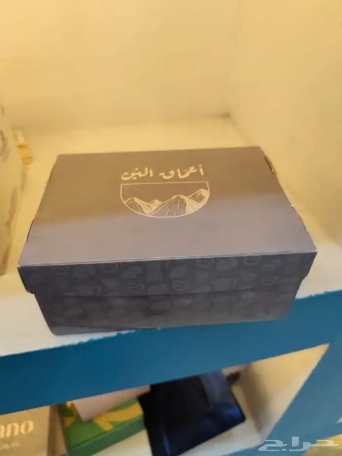 طباعة بوكسات.بوكسات ورقية.مصنع بوكسات ورقية 2