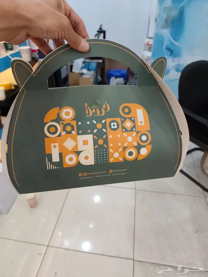 طباعة بوكسات.بوكسات ورقية.مصنع بوكسات ورقية 7