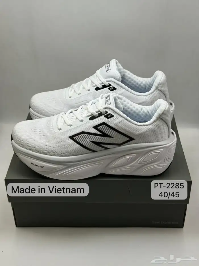 شوزات نيو بالانس 3