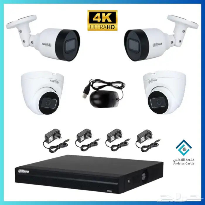 كاميرات مراقبة 1