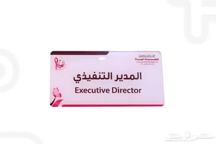 لوحات اكريليك 2