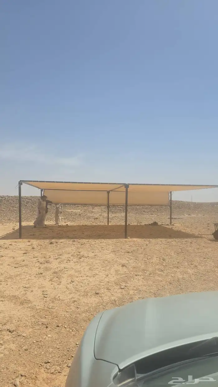 مضلات 4