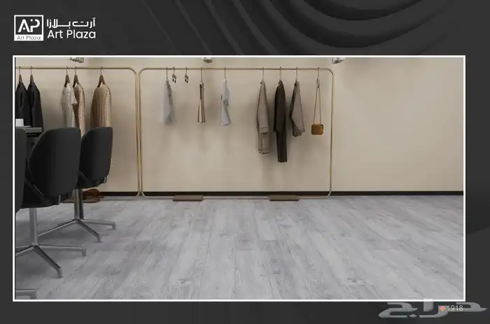 باركية بلاستيك مقاوم للماء 3