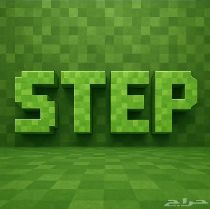 مدرب ايلتس و ستيب دكتور جامعي 3