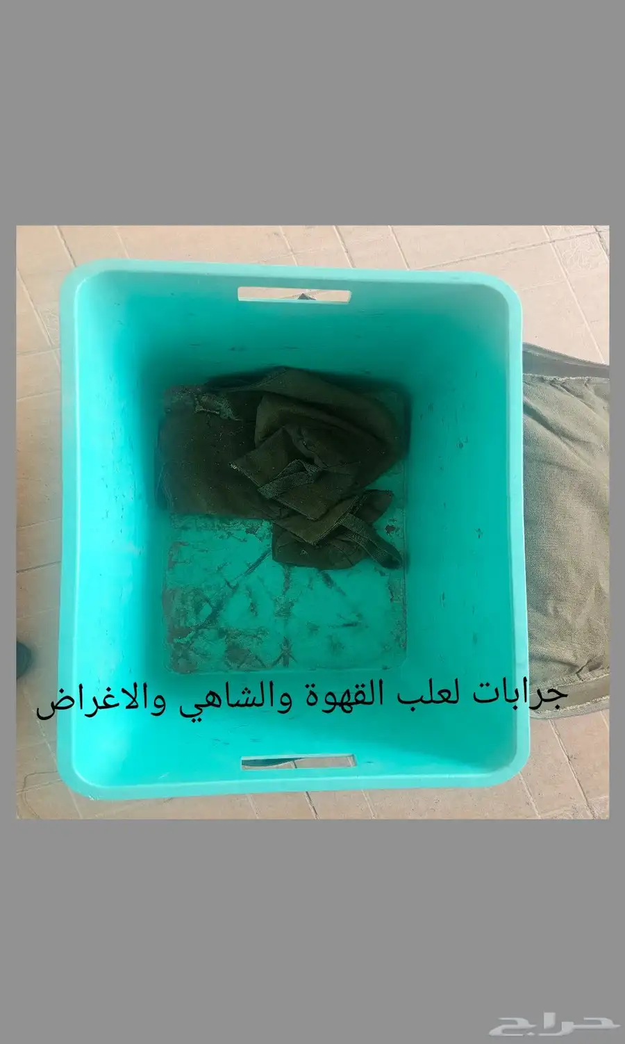 شنطة عزبة نظيفة 5