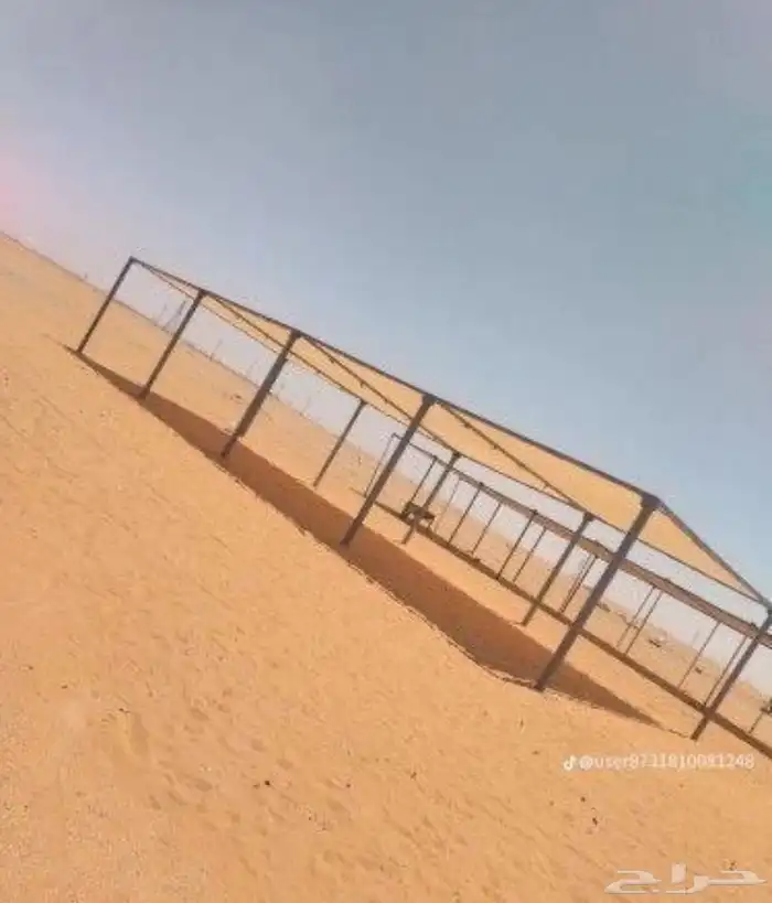 مضلة ابل 5