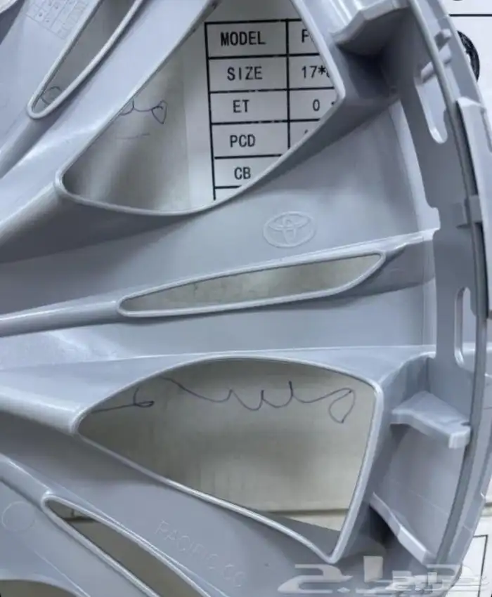 جنوط كامري سوح 16اصلي وكاله 16