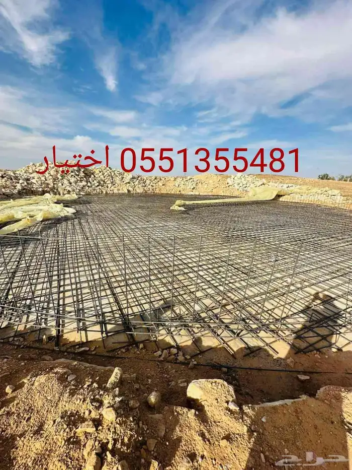معلم اختيار افغاني شعل خازان بياره خجاري مصبح سم 5