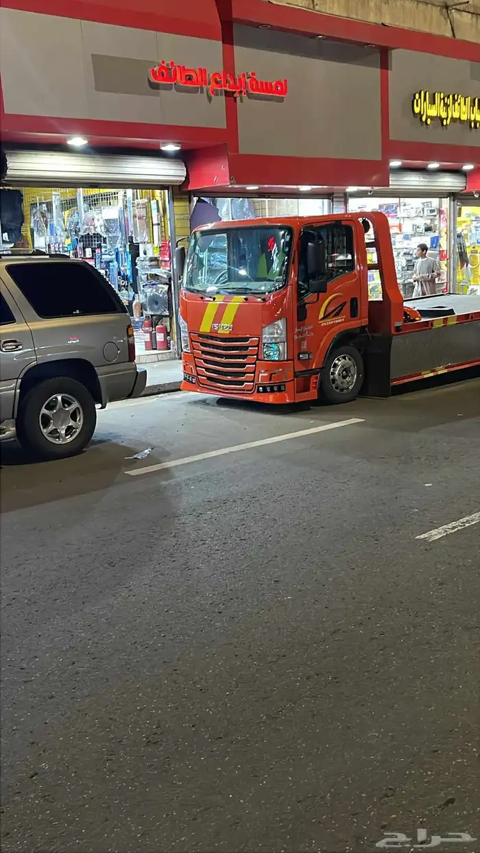 سطحه الطايف الطايف 0