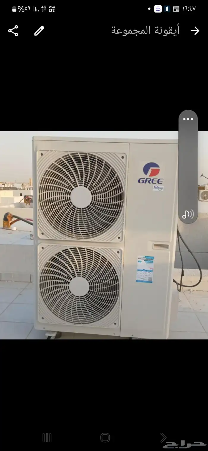 مكيفات سبليت بأقل الأسعار 4