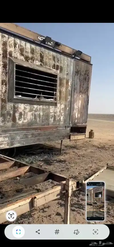 للبيع غرفة شرايح محترقه 3