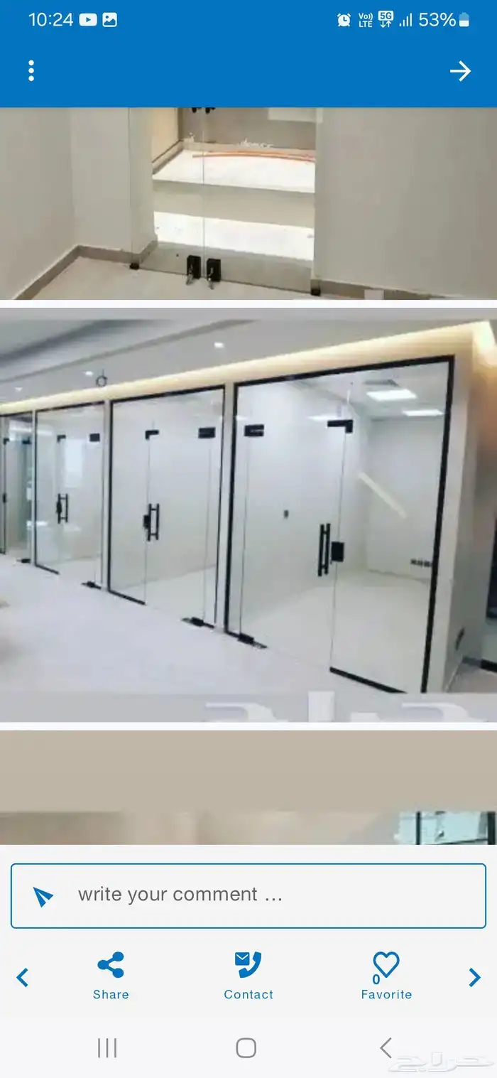 شغل قزاز سكريت مرايات شاور حمام سلم 5