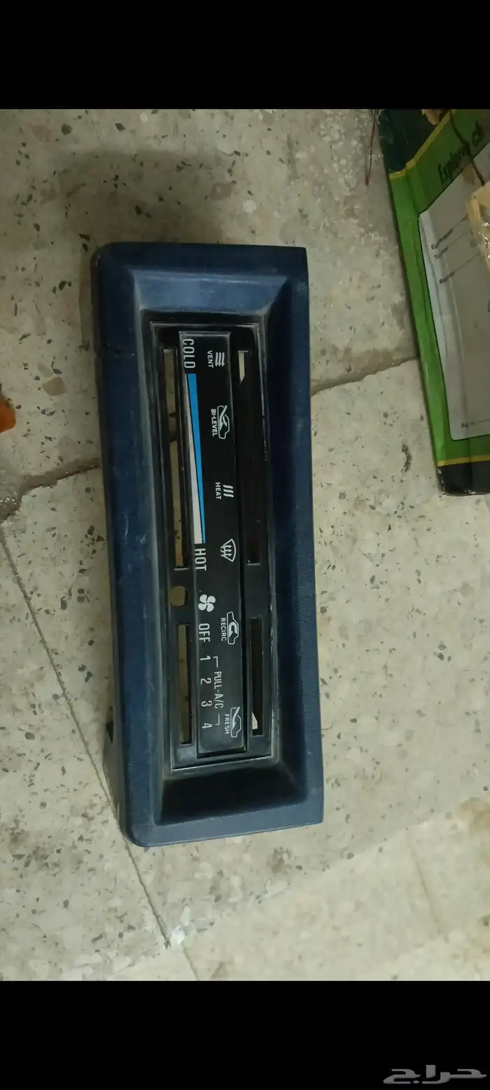 قطع ددسن 80-85 9