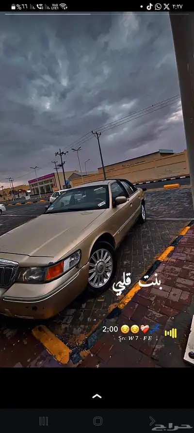 فورد  ماركيز  1999 0