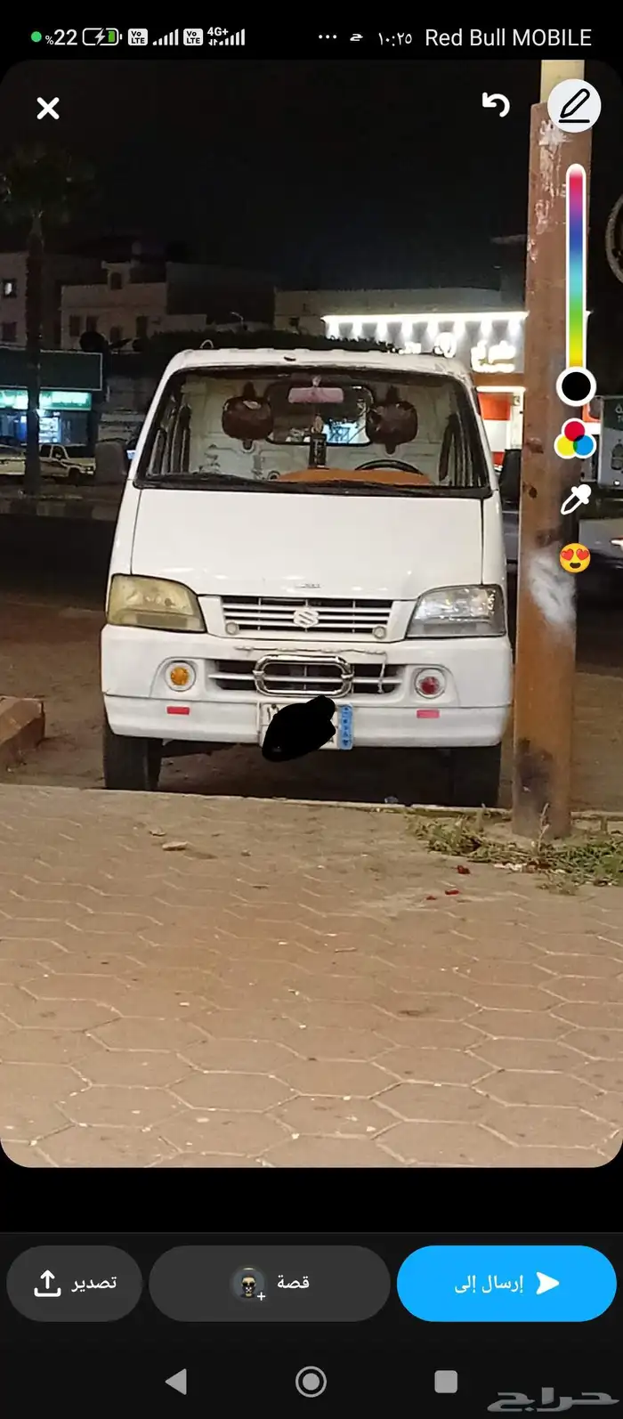 تحميل اغراض داخل خميس مشيط وقت تحميل من 4 الفجر الي 3 صباحا 1