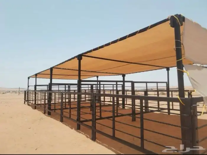 حواض ابل وغنم وشبوك ومضلات 9