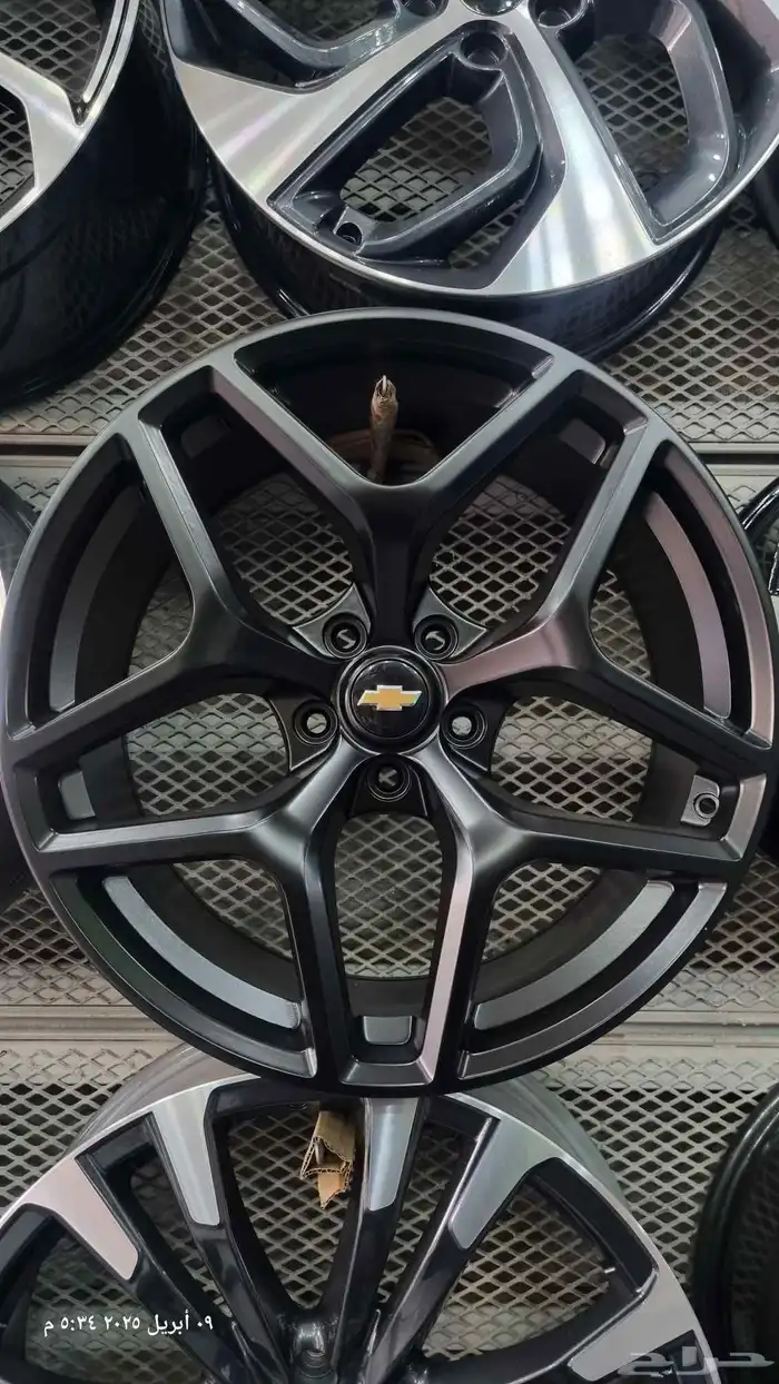 جنوط كمارو مقاس 20 0